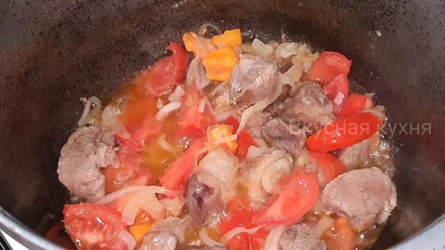 Нежнейшая говядина с овощами. Мясо буквально разваливается на волокна смотреть онлайн