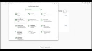Как перепрошить Xiaomi MI R3P WiFi роутер – загрузчик, padavan и pandora инструкция для новичков