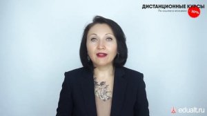 Ой, забыли прописать! Как дополнить трудовой договор - Елена А. Пономарева