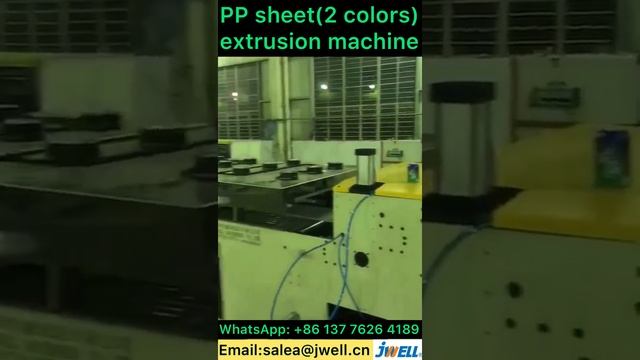 PP sheet extrusion machine 4 to USA———0086 137 7626 4189