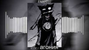 Плейлист, но ты ведьма 🎭 | playlist