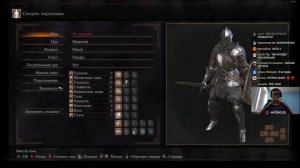 ПАПИЧ НАЧАЛ ПРОХОЖДЕНИЕ DS3! РЕЙДЖ ДО НАЧАЛА ИГРЫ!#1