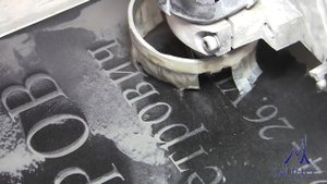 Фрезерование на станке САУНО "График-3КС"