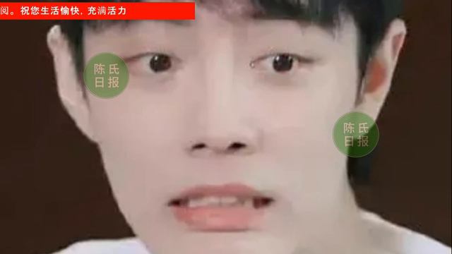 【陈氏日报11月15日】#肖战 参与《#庆余年》第二季？肖战V榜角色TOP1，上星高收视，网播高热度。30岁的#杨紫 再次迎来了全新的挑战？#xiaozhan #yangzi #showbiz