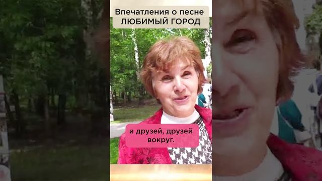Впечатление полёта! г. Новосибирск #СказочныйМир#ЛюбимыйГород