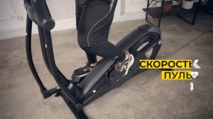 Эллиптический тренажер Genau Crosstrainer Deluxe V3