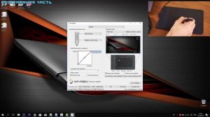 Графический планшет XP Pen G640S полный обзор полезного гаджета для рисования!