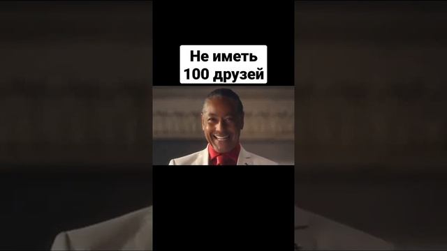 Русские Пословицы | Far Cry 6 смотреть онлайн