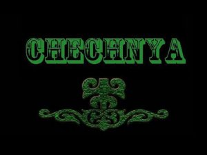 ЧЕЧНЯ