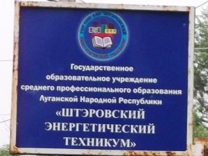 Друзьям юности.mp4