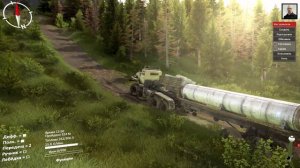 Spintires - Мод на НАМИ 058С-862 (1.7.1 ver)