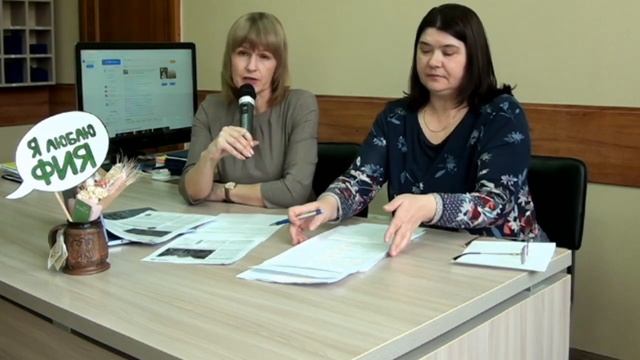 ФИЯ НГПУ: день открытых дверей 2020. Куда поступать после школы? смотреть онлайн