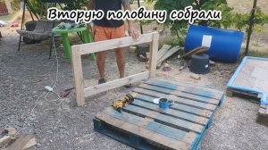 Мебель из поддонов Бесплатно за 7 минут - Стол из паддонов - DIY Pallet Table - Стол из паллет