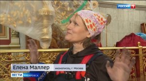 Московские иконописцы приступили к росписи алтаря Спасо-Преображенского храма