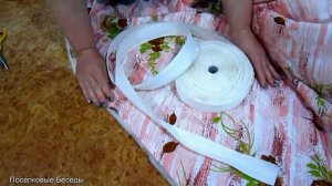 Шью покрывало на диван