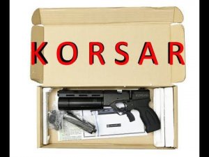 Пистолет КОРСАР pcp, новый, подготовка к эксплуатации.