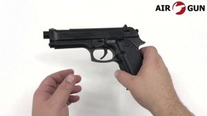 Пневматический пистолет Daisy 340 4,5 мм