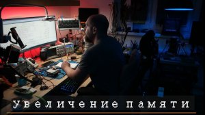 Увеличение памяти до 256 гб на Asus T100HA . Ремонт шлейфа во сне )