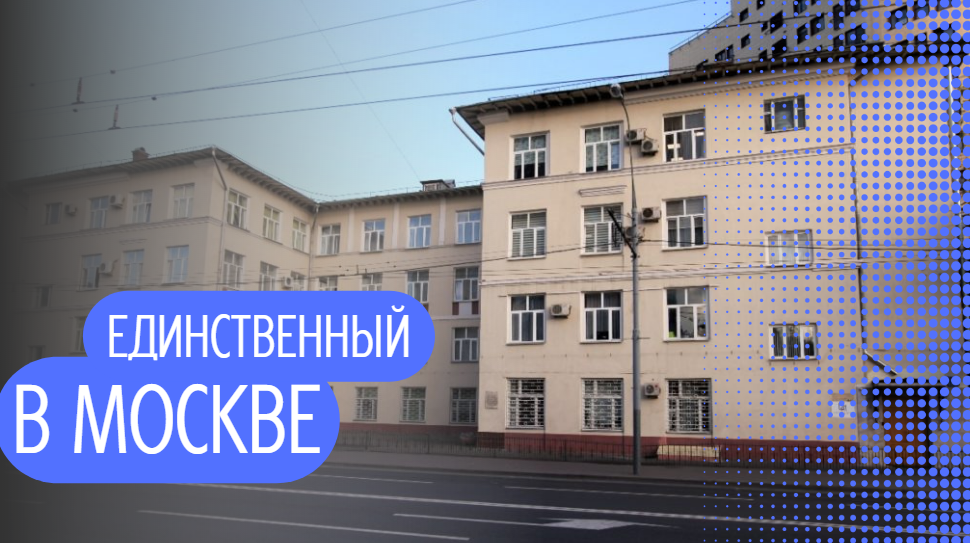 Культурный центр "ДАР"