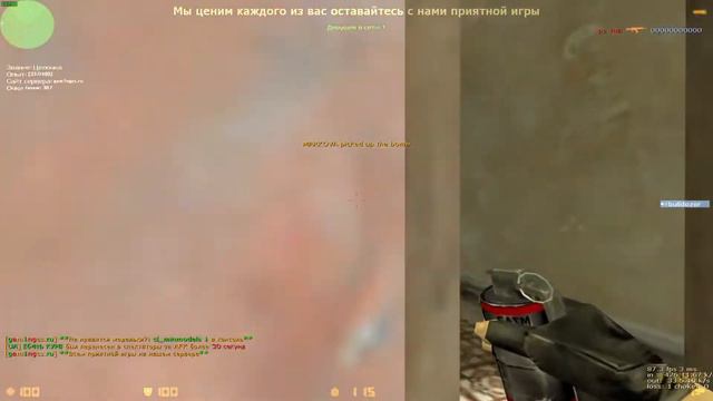 dota classic ru/eng смотреть онлайн