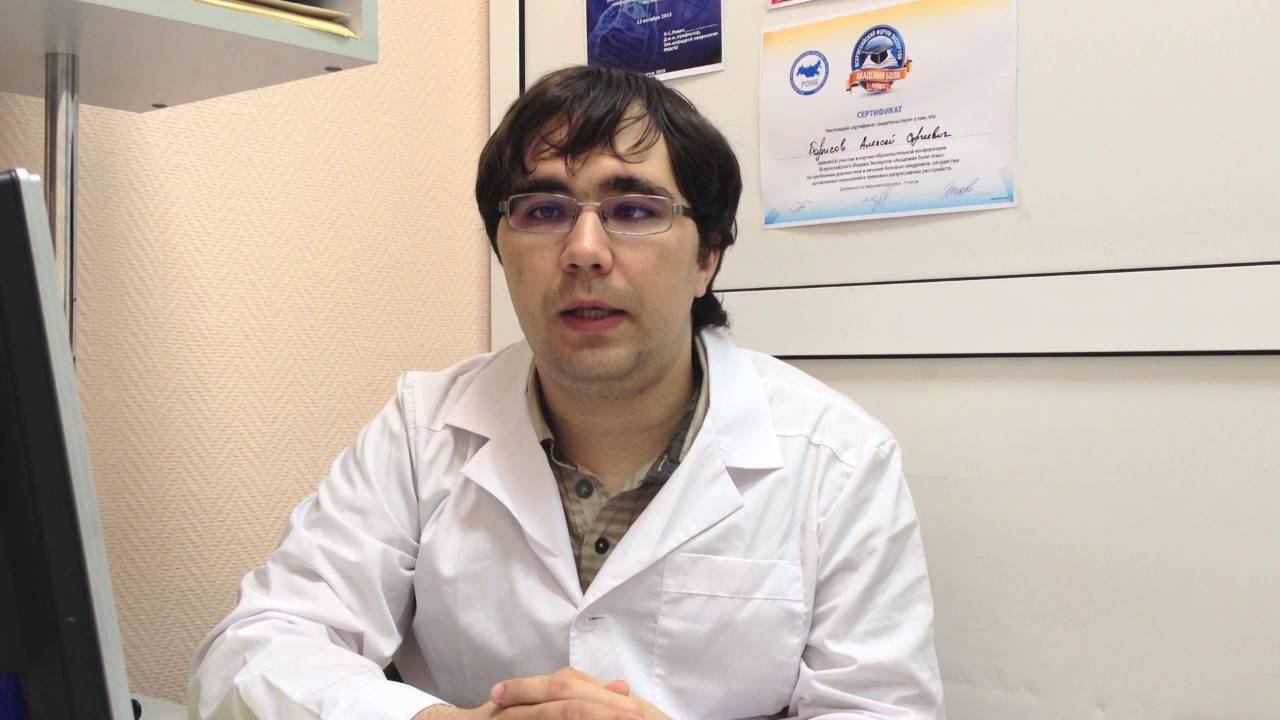 Головокружение при шейном остеохондрозе