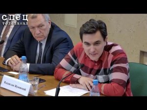 Владислав Жуковский на круглом столе «План и рынок. Преодоление кризиса управления»