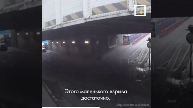 Искусственный интеллект презентация.