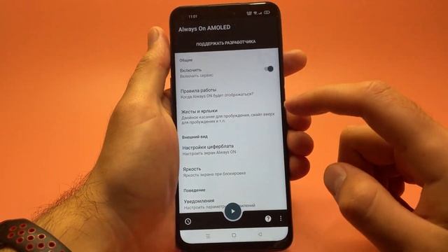 5 ПОЛЕЗНЫХ ПРИЛОЖЕНИЙ ДЛЯ REALME чтобы прокачать внешний вид (#3) смотреть онлайн