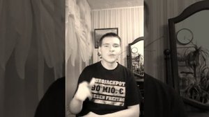 Читаю рэп про семью девушку друзей