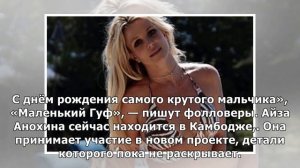 Айза Анохина опубликовала снимки сына от Гуфа в честь дня рождения мальчика