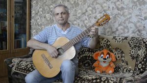 Чудаков Алексей Зорька алая
