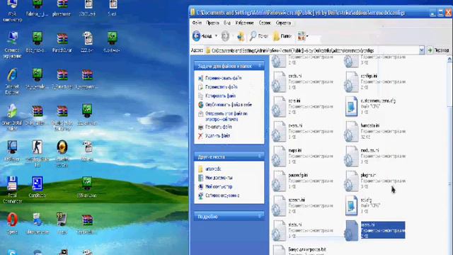 как создать сервер кс 1.6 смотреть онлайн