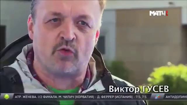 Удачи сборной России на Евро! смотреть онлайн