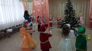Хоровод вокруг ёлочки старшая группа