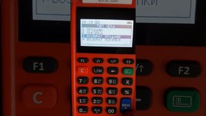 Часть 3: Атол 91Ф Оформление возврата (при продажах по свободной цене)