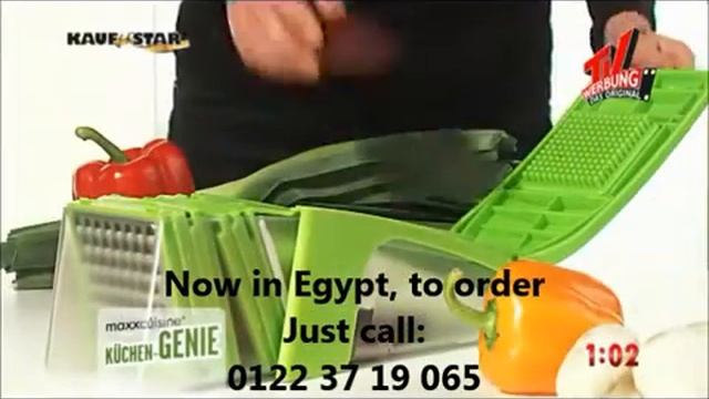 Genuis chopper смотреть онлайн