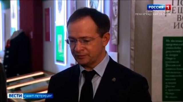 В РНБ впервые представили рукописи эпохи правления Петра I смотреть онлайн