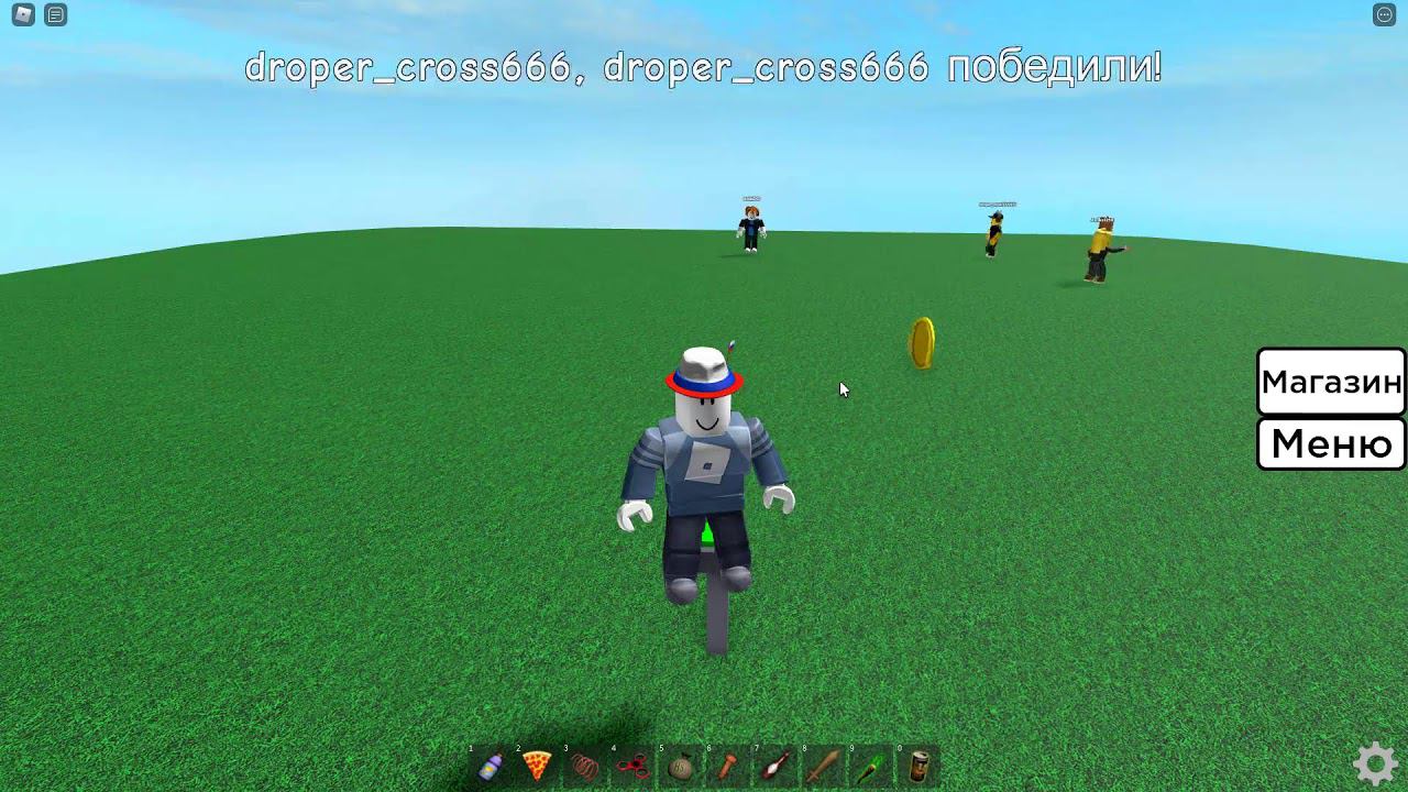 lol смотреть онлайн