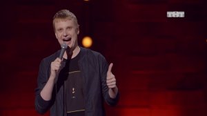 Stand Up: Ауэнно