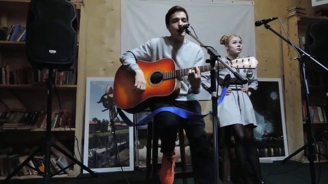 Юнит — Мы будем вместе смотреть онлайн