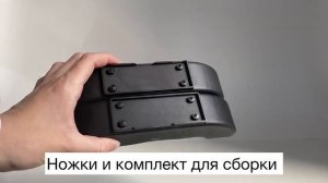 Конвектор EDISSON Polo 2000M