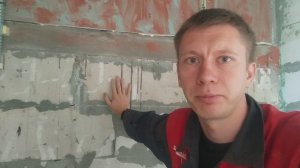 Штукатурная сетка не нужна! Подготовка стен перед нанесением штукатурки из плиточного клея