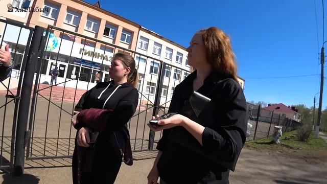 Директор выгнала ребёнка г Елабуга гимназия №4 смотреть онлайн