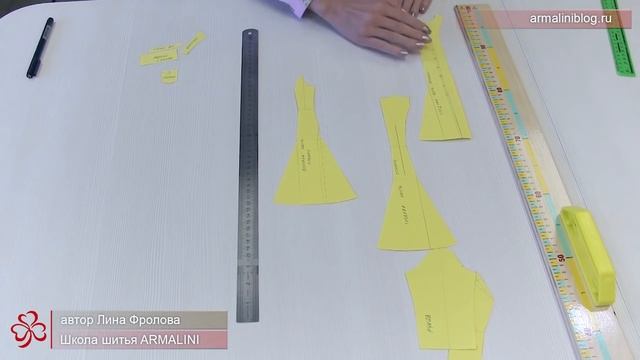 Как определить точный расход ткани на любое изделие смотреть онлайн