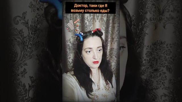 Карточка видео