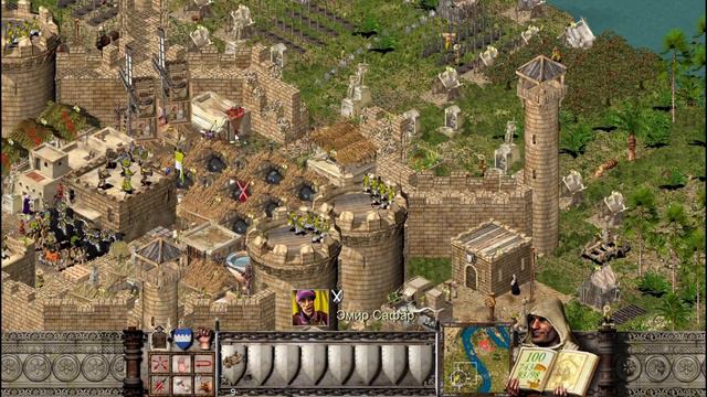 Прохождение Stronghold Crusader - миссия 77. Стена смерти смотреть онлайн