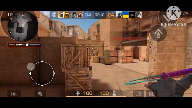 на горе стоит верблюд: сделал мувик: standoff2 смотреть онлайн