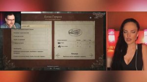 Все крики и испуги Куплинова в RESIDENT EVIL 8: Village. | Реакция на Куплинова