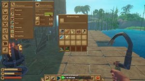 Как сделать сухой кирпич в Raft!!! Raft гайд