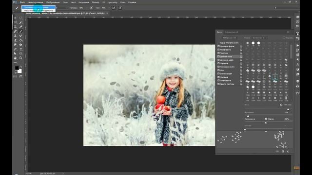 Как сбросить настройки ЛЮБОГО инструмента в Photoshop до настроек по умолчанию